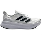 Ultra Boost Light "White”